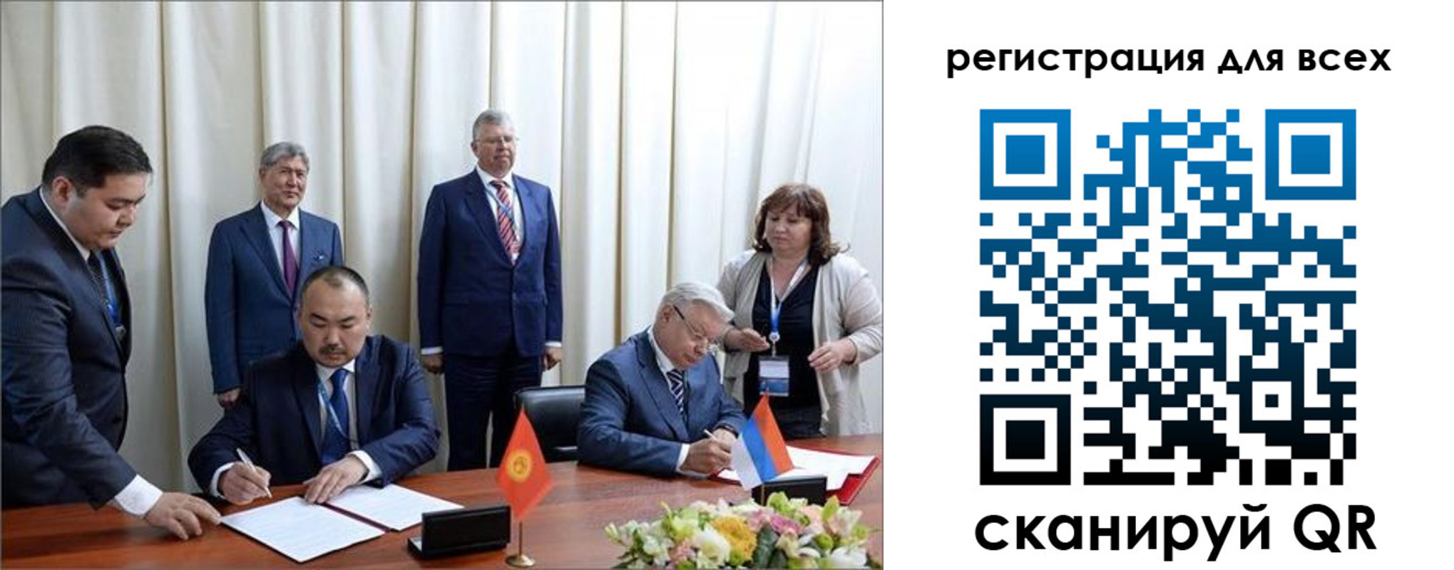 прописка от собственника в Можге